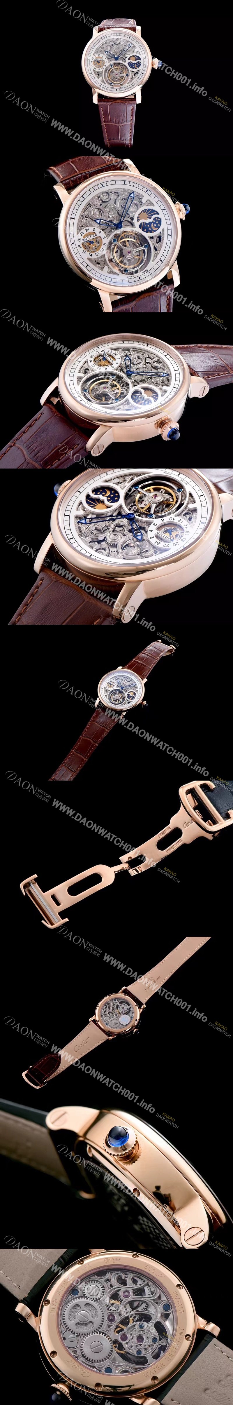 미러급 까르띠에 남성용 로통드 드 까르띠에 투어빌론 시리즈 CAR0027 Ⅳ