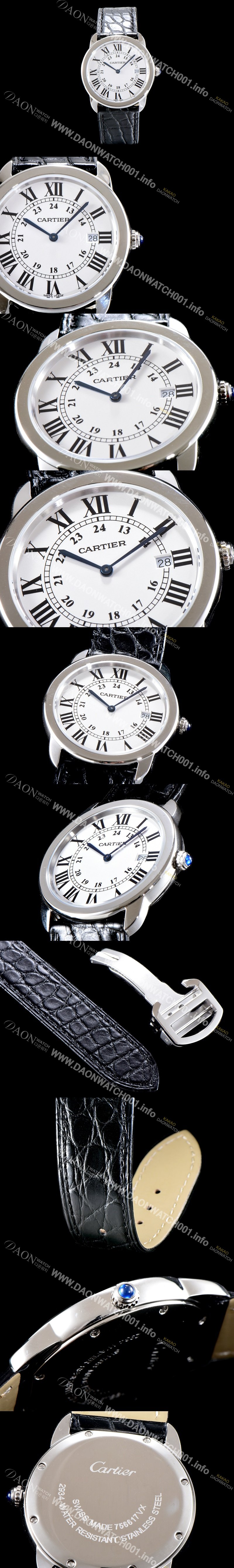 미러급 까르띠에 여성용 솔로 드 까르띠에 W6700255 화이트 다이얼 쿼츠 무브먼트 CAR0510 Ⅳ