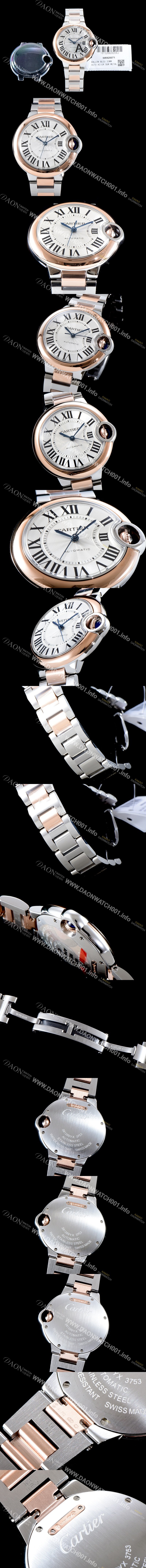 미러급 까르띠에 여성용 2019신상 발롱블루 W2BB0023 33mm 화이트 다이얼 오토매틱 무브먼트 CAR0100 Ⅳ