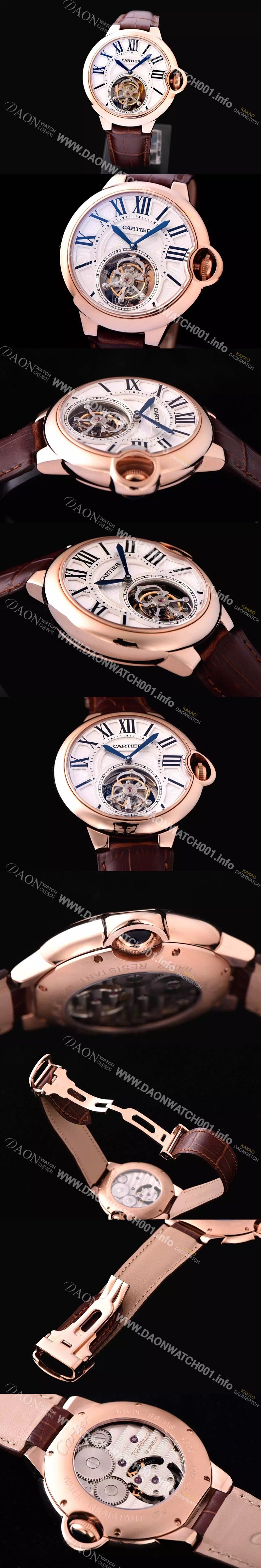 미러급 까르띠에 남성용 발롱블루 화이트 다이얼 투어빌론 무브먼트 CAR0532 Ⅳ