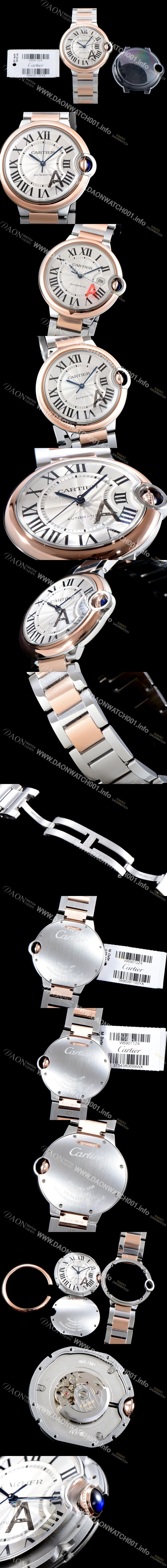 미러급 까르띠에 남여공용 2019신상 발롱블루 W2BB0003 36mm 남여공용 화이트 다이얼 오토매틱 무브먼트 CAR0105 Ⅳ