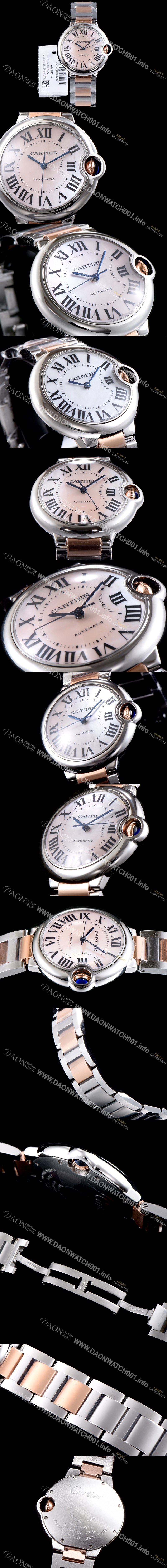 미러급 까르띠에 남여공용 2019신상 발롱블루 W6920046 36mm 핑크 자게 다이얼 오토매틱 무브먼트 CAR0501 Ⅳ