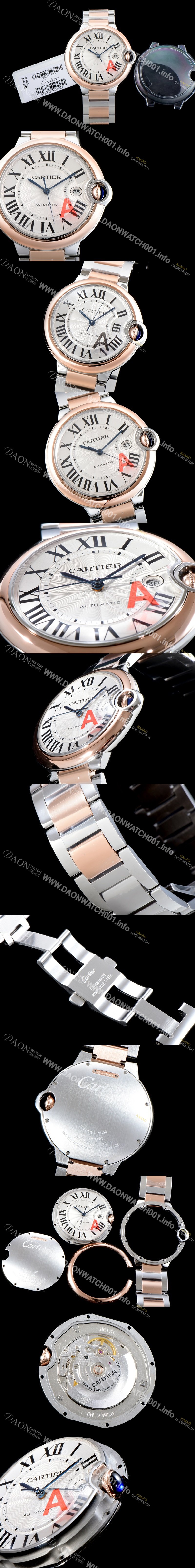 미러급 까르띠에 남성용 2019신상 발롱블루 W2BB0004 42mm 화이트 다이얼 오토매틱 무브먼트 CAR0100 Ⅳ