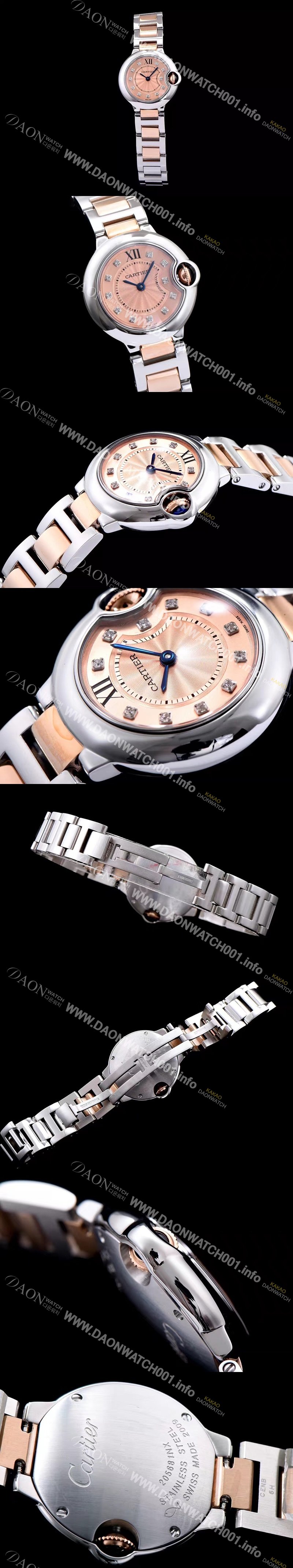 미러급 까르띠에 남성용 발롱블루 WE902052로즈골드 다이얼 쿼츠 무브먼트 CAR0011 Ⅳ