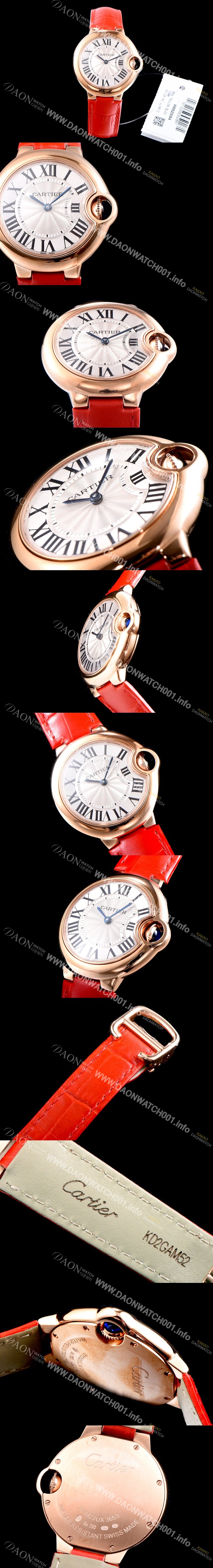 미러급 까르띠에 여성용 발롱블루 드 까르띠에 W6920069 스위스 쿼츠 화이트다이얼 CAR0353 Ⅳ