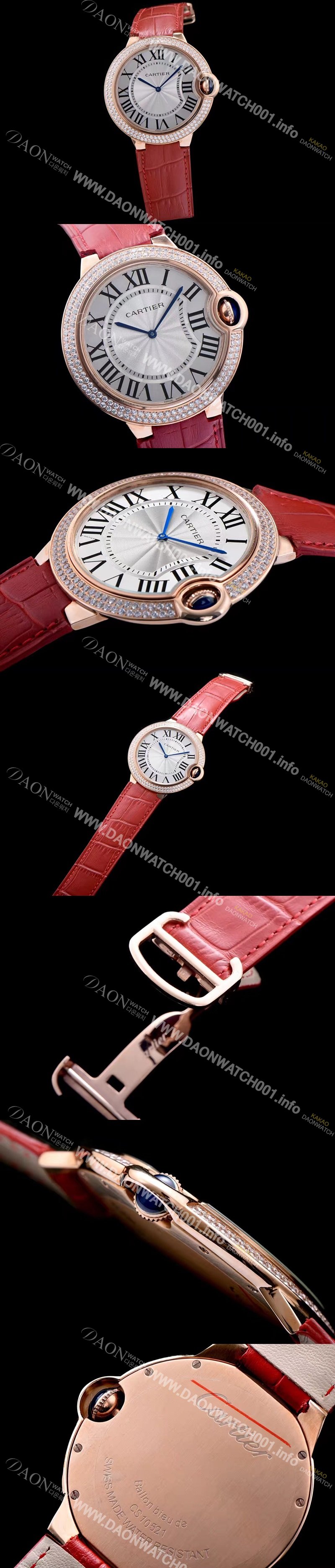 미러급 까르띠에 남성용 발롱블루 W6920054화이트 다이얼 스위스 쿼츠 무브먼트 CAR0005 Ⅳ