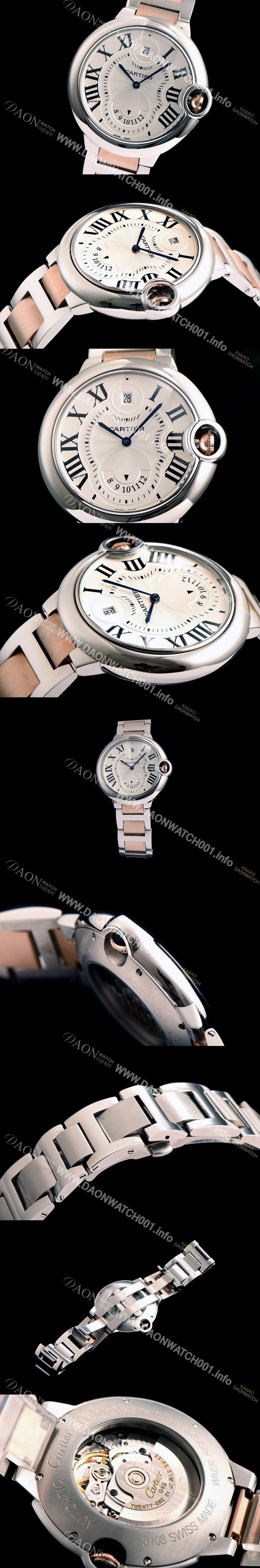 미러급 까르디에 남성용 발롱블루 화이트 다이얼 오토매틱 무브먼트 CAR0030 Ⅳ