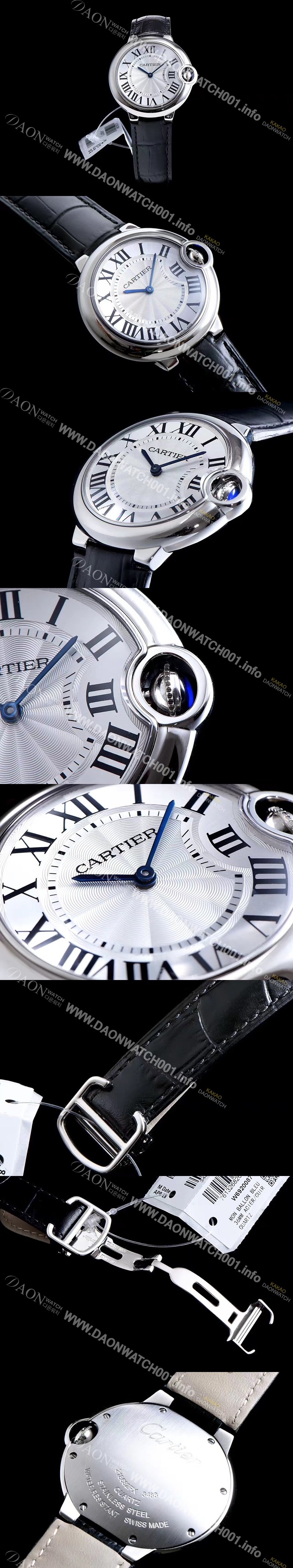 미러급 까르띠에 남성용 발롱블루 화이트 다이얼 스위스 쿼츠 무브먼트 CAR0003 Ⅳ