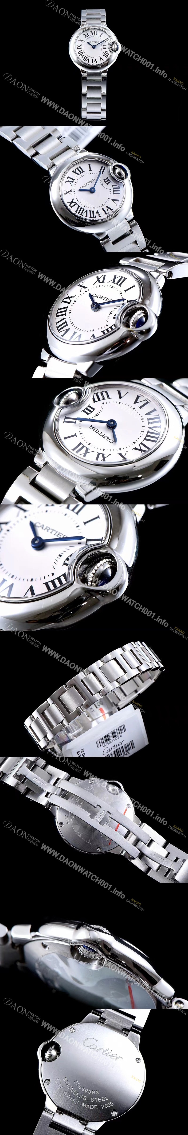 미러급 까르띠에 여성용 발롱블루 스위스 쿼츠 화이트 다이얼 CAR0031 Ⅳ