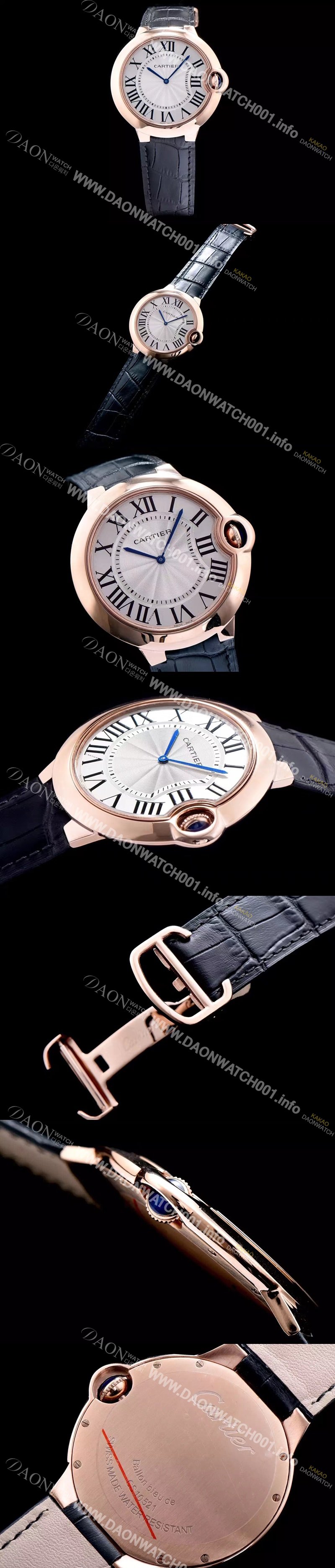 미러급 까르띠에 남성용 발롱블루 W6920054화이트 다이얼 스위스 쿼츠 무브먼트 CAR0037 Ⅳ