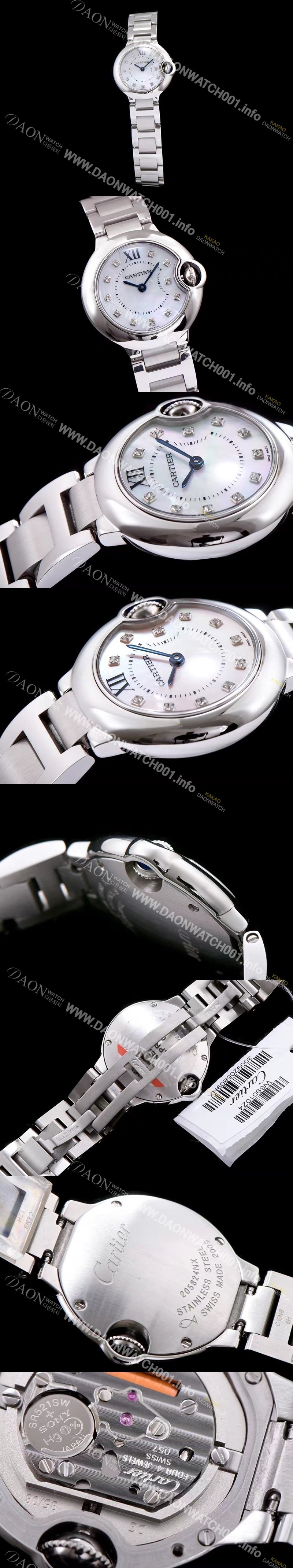 미러급 까르띠에 여성용 발롱블루 드 까르띠에 WE902073 스위스 쿼츠 CAR0310 Ⅳ