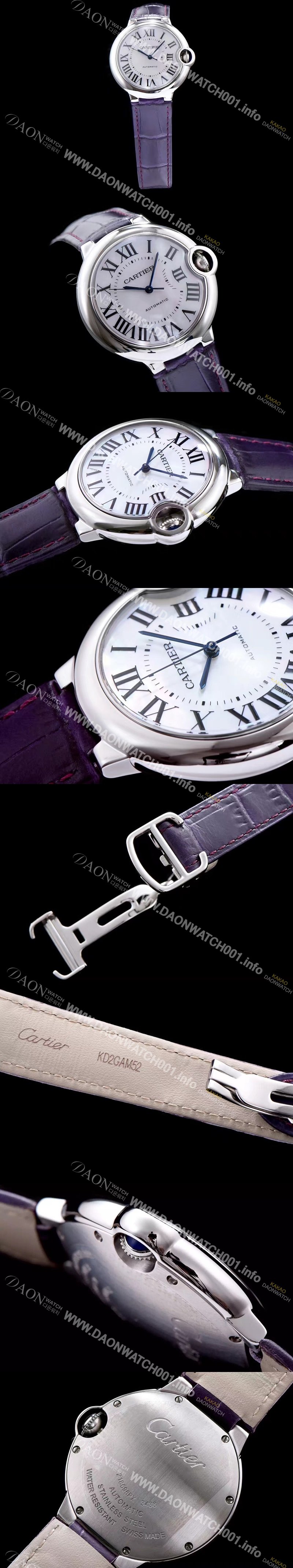 미러급 까르띠에 남성용 발롱블루 WE902075화이트 다이얼 오토매틱 무브먼트 CAR0004 Ⅳ