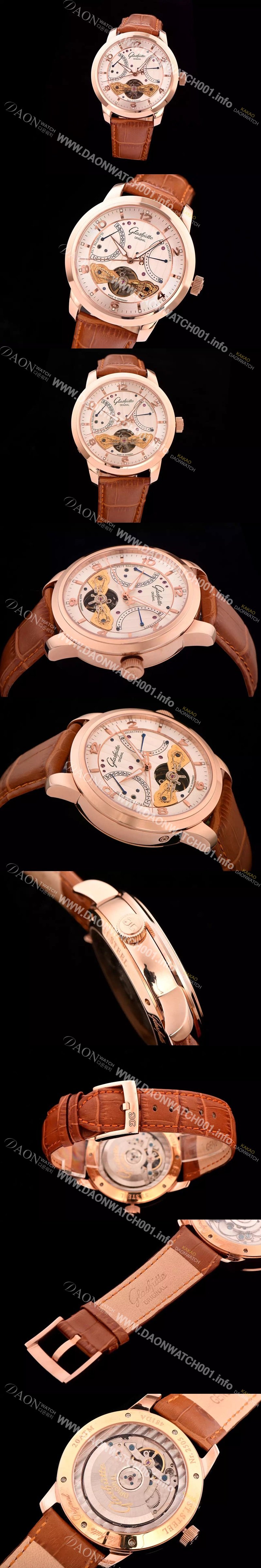 미러급 글라슈테 오리지날 남성용 글라슈테 오리지날 시리즈 화이트다이얼 GLA420 Ⅳ