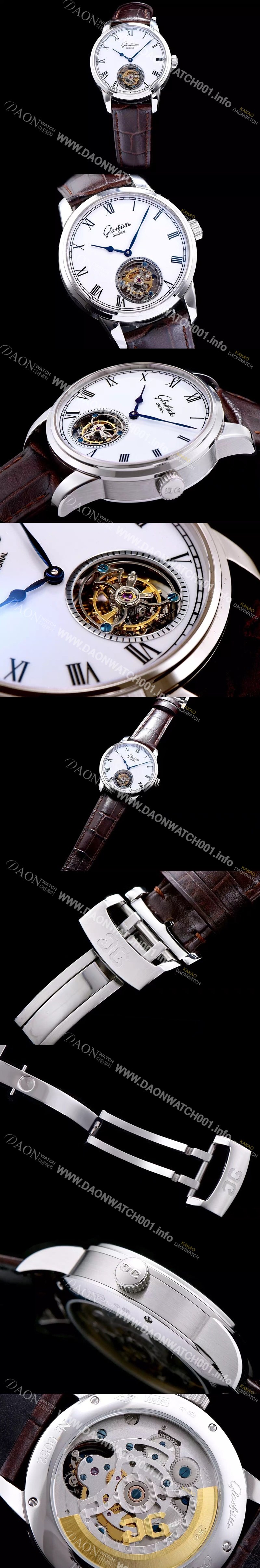 미러급 글라슈테 오리지날 남성용 글라슈테 화이트 다이얼 투어빌론 무브먼트 GLA4200 Ⅳ