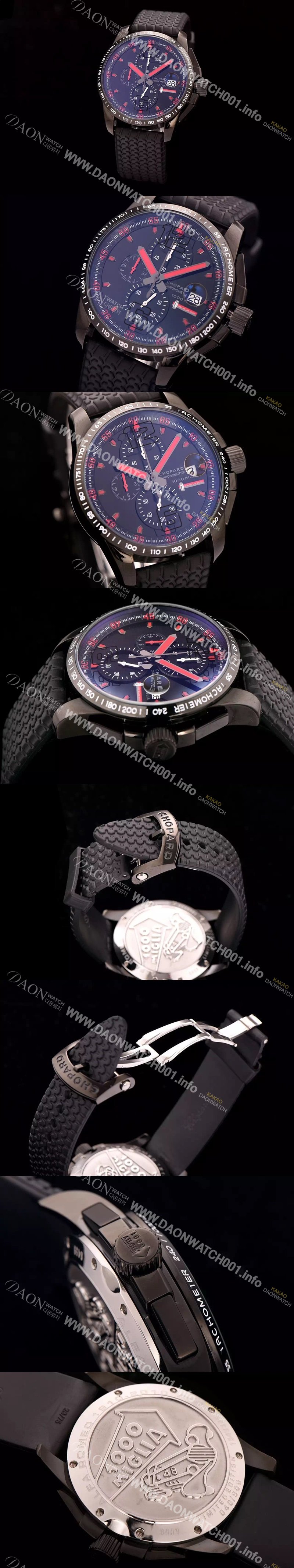 미러급 쇼파드 남성용 클레식 레이싱 밀레 밀레밀리아 1000 모델 크로노그래프 블랙 다이얼 일본산 쿼츠 무브먼 CHO0412 Ⅳ