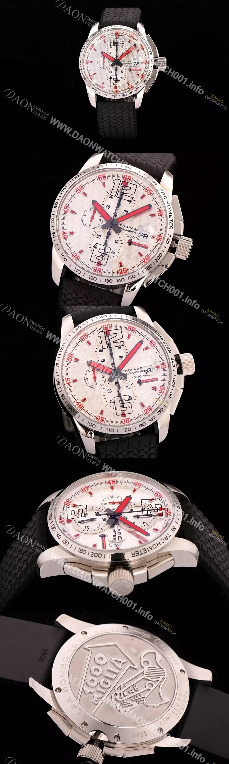 미러급 쇼파드 남성용 클레식 레이싱 밀레 밀레밀리아 1000 모델 크로노그래프 화이트 다이얼 일본산 쿼츠 무브먼 CHO0414 Ⅳ