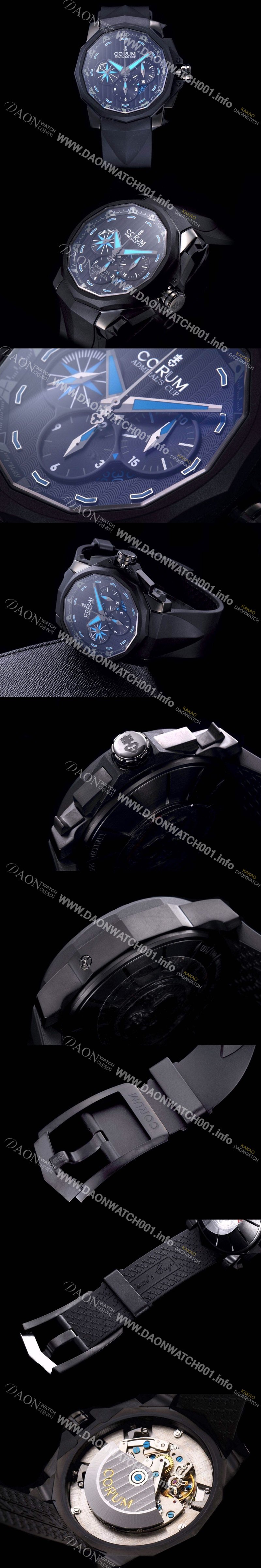 미러급 코럼 남성용 어드미럴스컵 크로노그래프 블랙다이이얼 48m COR020 Ⅳ