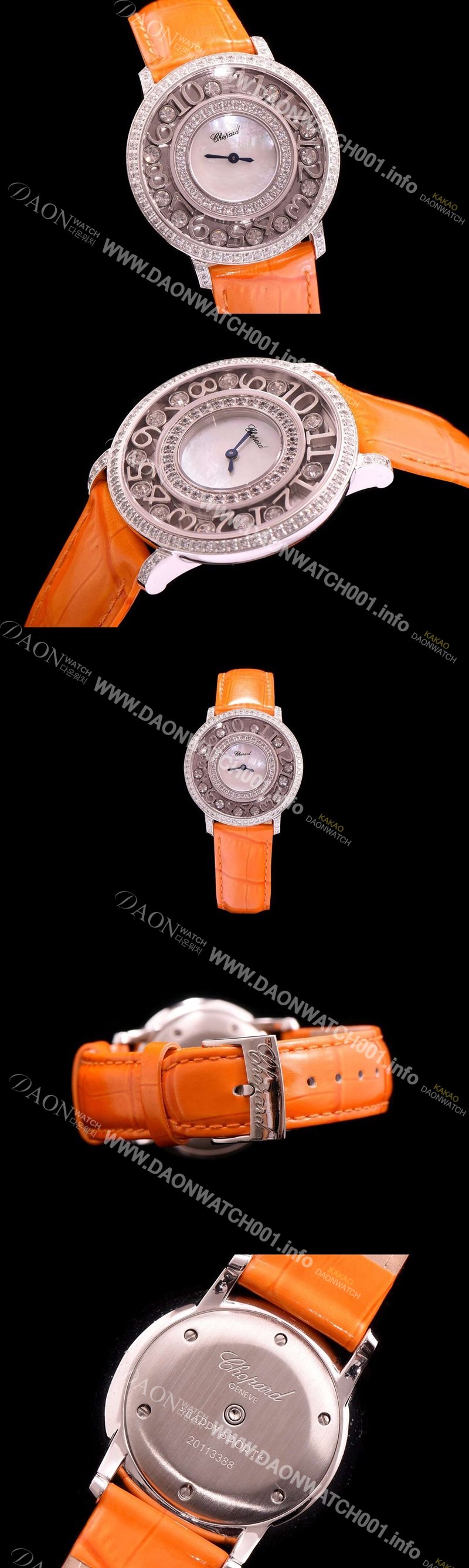 미러급 쇼파드 여성용 해피 스포츠 화이트 쉘 다이얼 다이아몬드 주얼리 세팅 쿼츠 무브먼트 CHO0401 Ⅳ