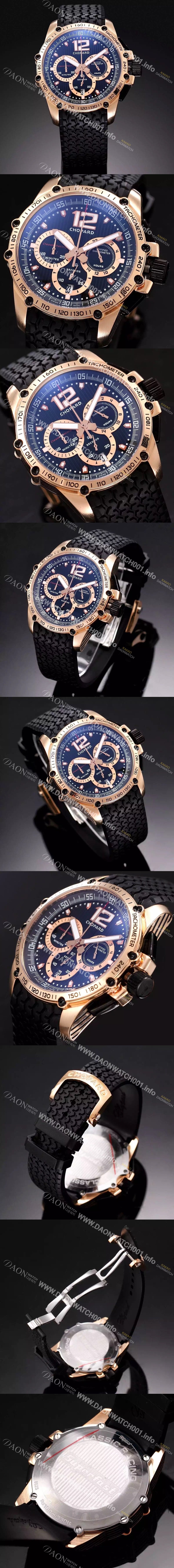 미러급 쇼파드 남성용 클랙식 레이싱 블랙 다이얼 HAP4222 Ⅳ