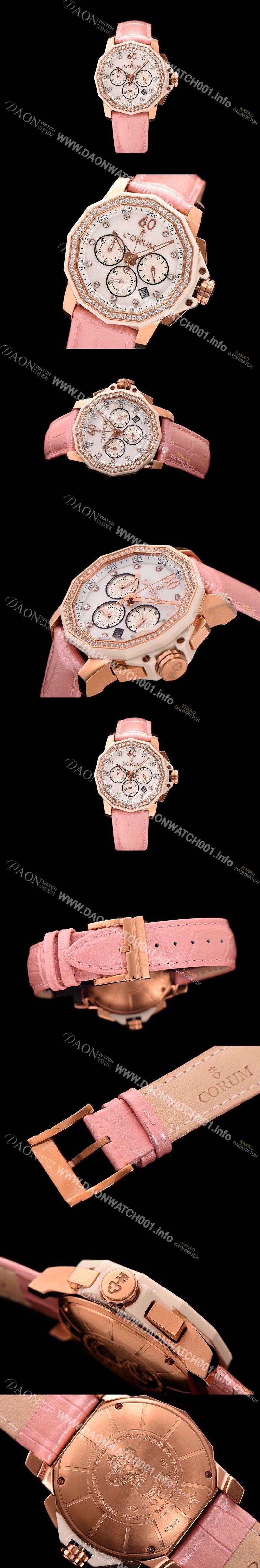 미러급 코럼 남성용 애드머를스 컵 크로노 화이트다 COR010 Ⅳ