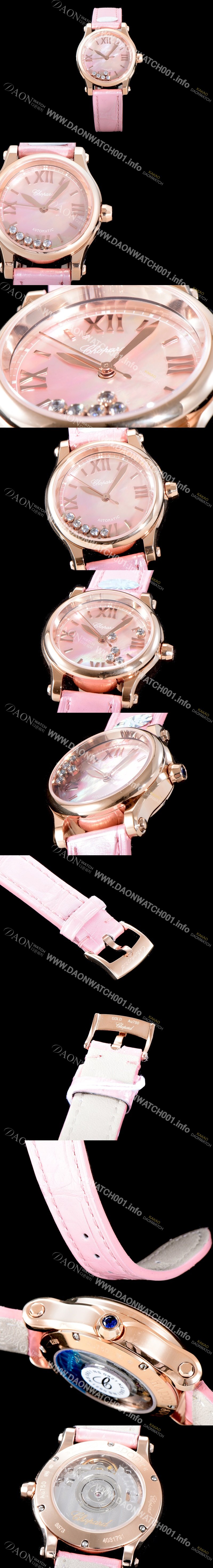 미러급 쇼파드 남성용 리뉴얼버전 수입산 최고급 악어가죽사용!! 해피 스포츠 274893-5009 30MM 핑크 마더 오브 펄 다이얼 로즈골드 오토매틱 무브먼트 CHO0245 Ⅳ