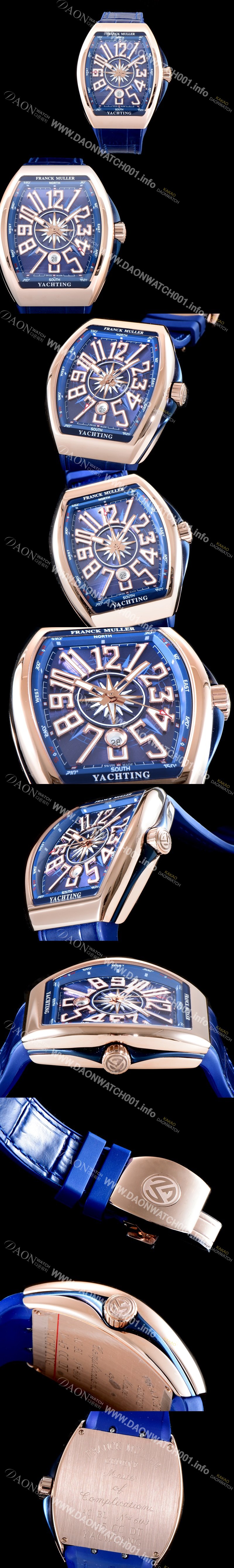 미러급 프랭크 뮬러 남성용 마스터 컴플리케이션 V45 SC DT YACHTING 5N 뱅가드 요팅!! 고급스러운 18K로즈골드 케이스 블루 다이얼 스위스 ETA 2824-A2오토매틱 FRA0401 Ⅳ