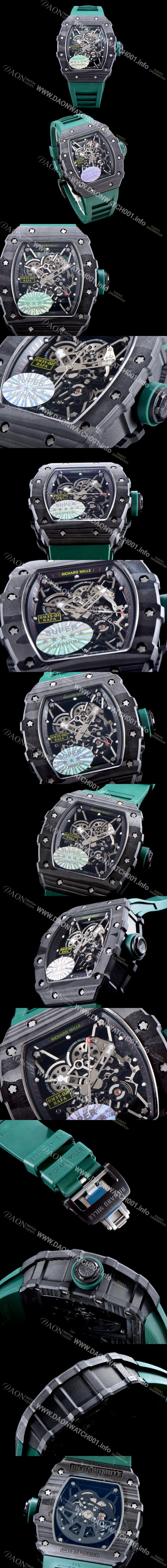 미러급 리차드밀레 남성용 라파엘 나달 RM35-02 100% 포지드 카본 케이스 스켈레톤 다이얼 오토매틱 무브먼트 RIC0220 Ⅳ