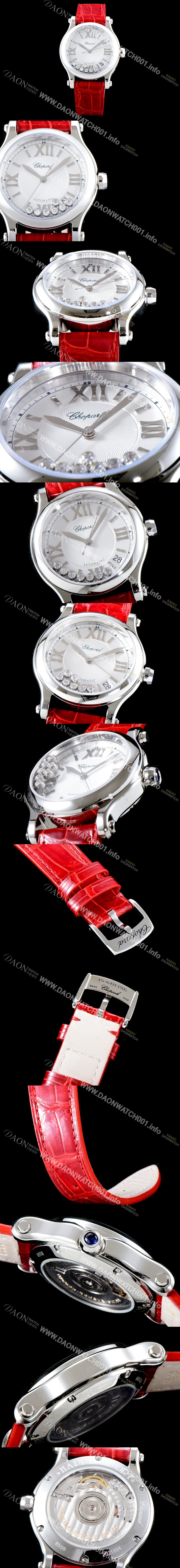 미러급 쇼파드 여성용 베스트셀러!!해피 스포츠 278559-3008 36MM 스테인리스 스틸 다이아몬드 화이트 다이얼 오토매틱 무브먼트 CHO0205 Ⅳ