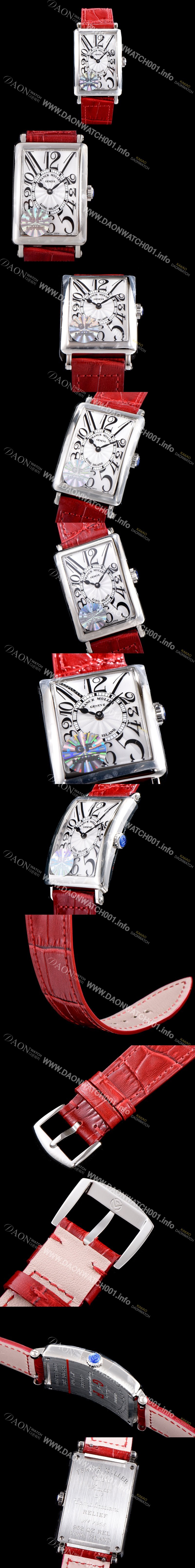 미러급 프랭크뮬러 여성용 롱아일렌드 952 QZ 컬력션 화이트 썬더스트 다이얼 스위스 쿼츠 무브먼트 FRA0431 Ⅳ