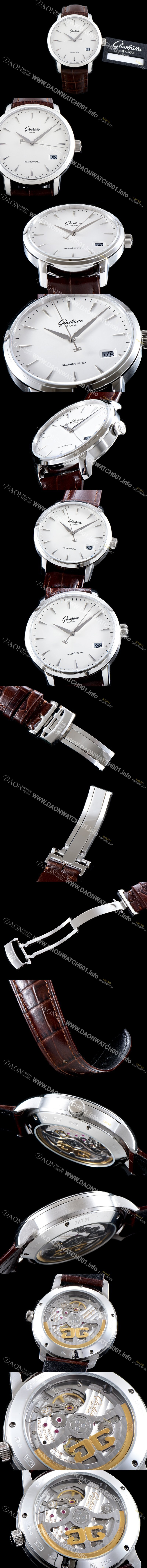 미러급 글라슈테 오리지날 남성용 세나토 1-36-03-01-02-30