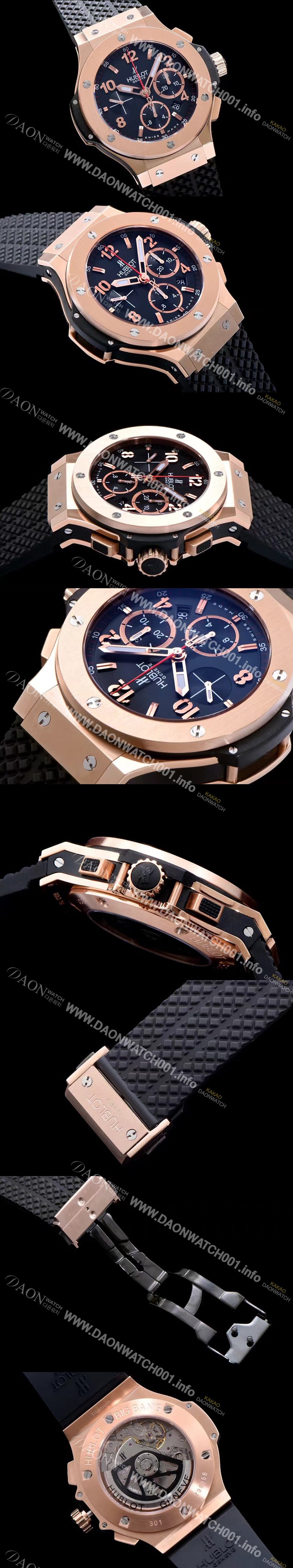 미러급 위블로 남성용 빅뱅 블랙 다이얼 오토매틱 무브먼트 HUB0400 Ⅳ