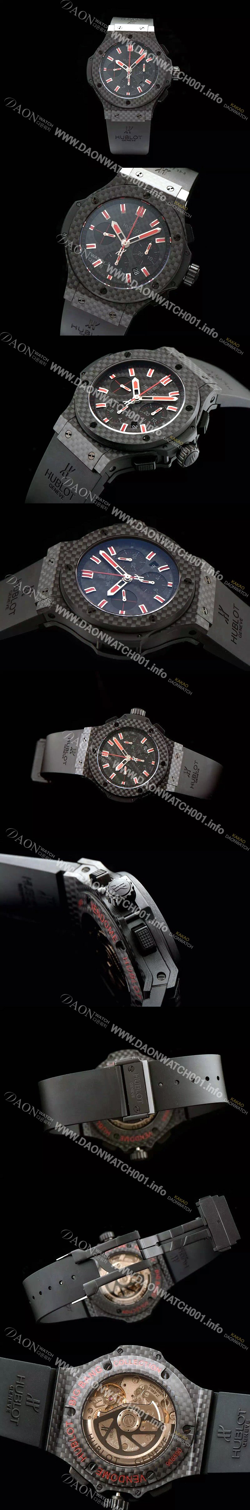 미러급 위블로 남성용 빅뱅 블랙 다이얼 오토매틱 무브먼트 HUB0400 Ⅳ