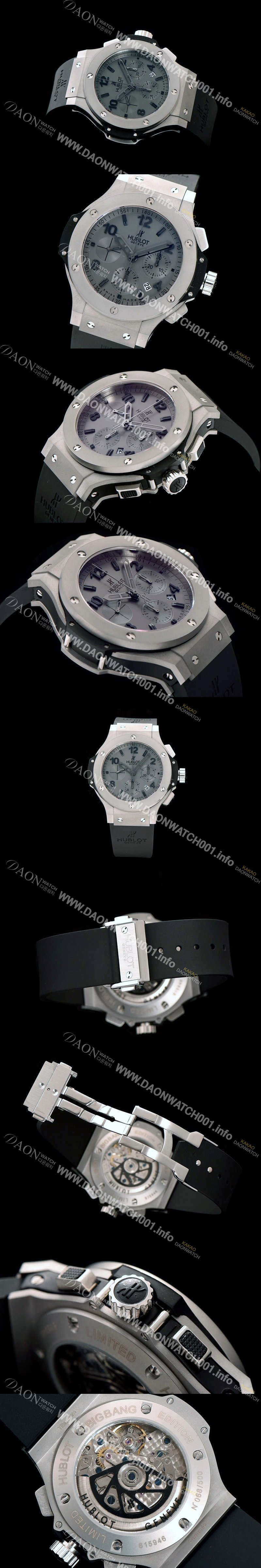 미러급 휴블렛 남성용 빅뱅 그레이 다이얼 오토매틱 HUB0410 Ⅳ