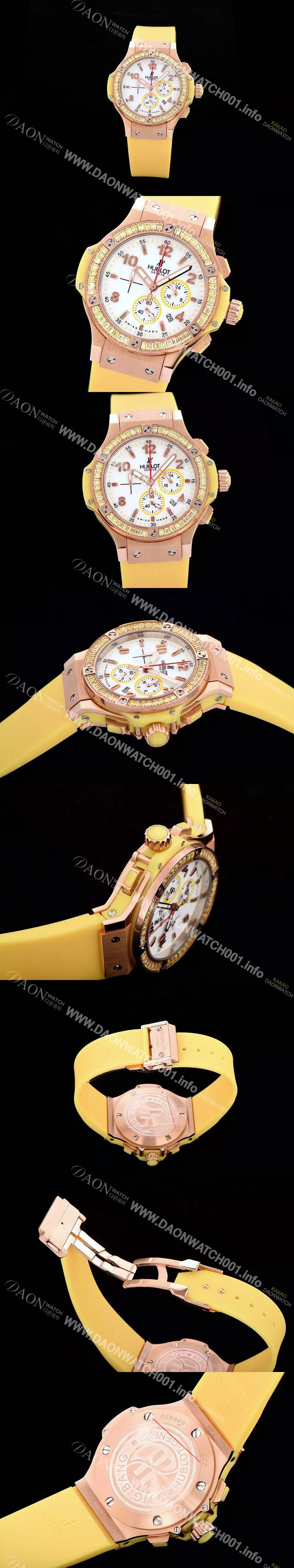 미러급 휴블렛 여성용 빅뱅 에볼루션 쿼츠 다이아몬드 버젼 화이트다이얼 HUB4201 Ⅳ