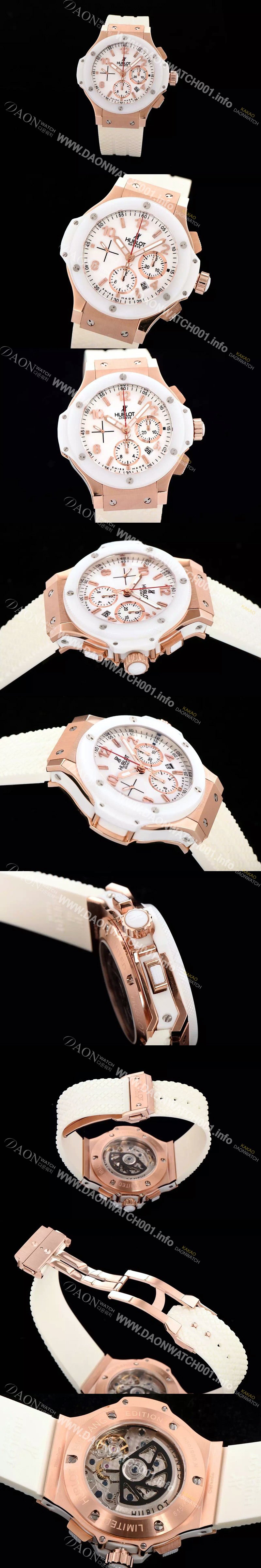 미러급 휴블렛 남성용 빅뱅 화이트 세라믹 울티메이트 에디션 화이트다이얼 HUB4211 Ⅳ