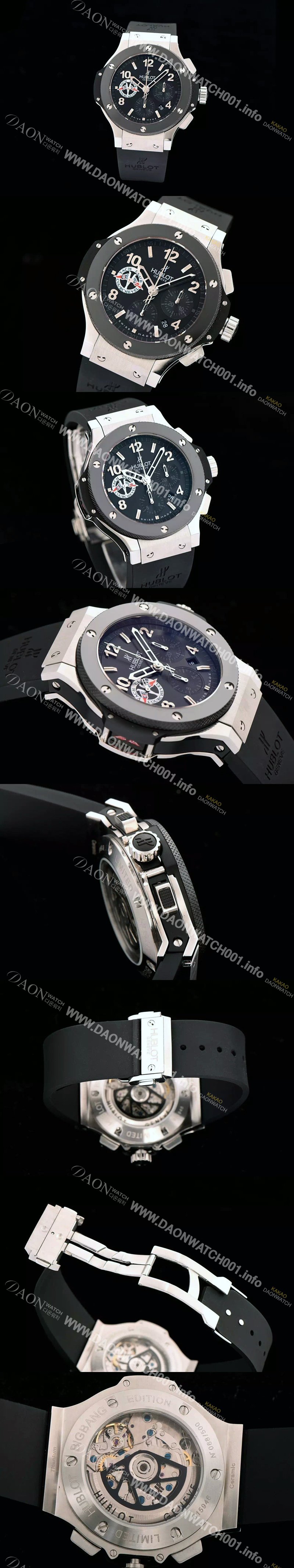 미러급 휴블렛 남성용 빅뱅 44mm 스틸 세라믹 버전 블랙다이얼 HUB0401 Ⅳ