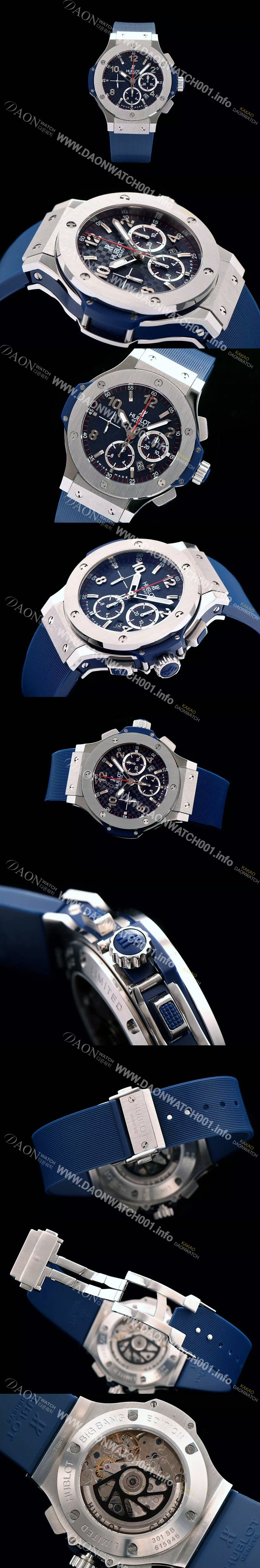 미러급  휴블렛 남성용 빅뱅 리미티드 에디션 블루다이얼 44mm HUB0413 Ⅳ