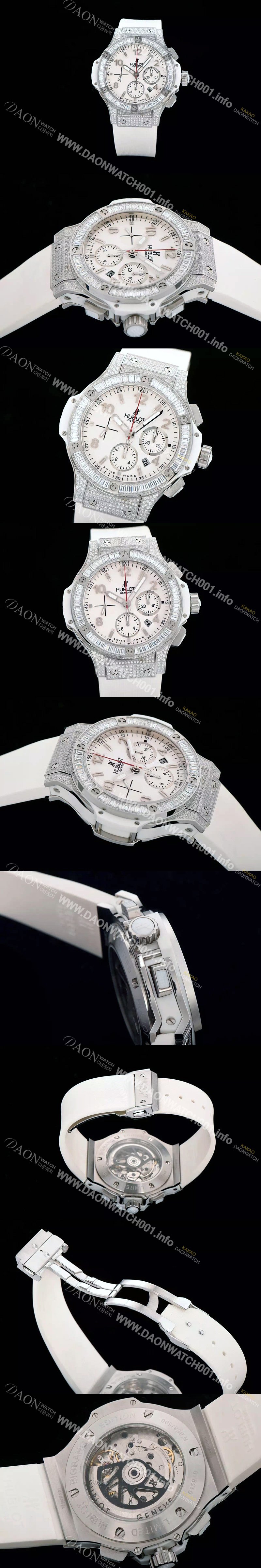 미러급 휴블렛 남성용 빅뱅 화이트실버 다이아몬드 퍼펙트버젼 화이트다이얼 HUB0400 Ⅳ