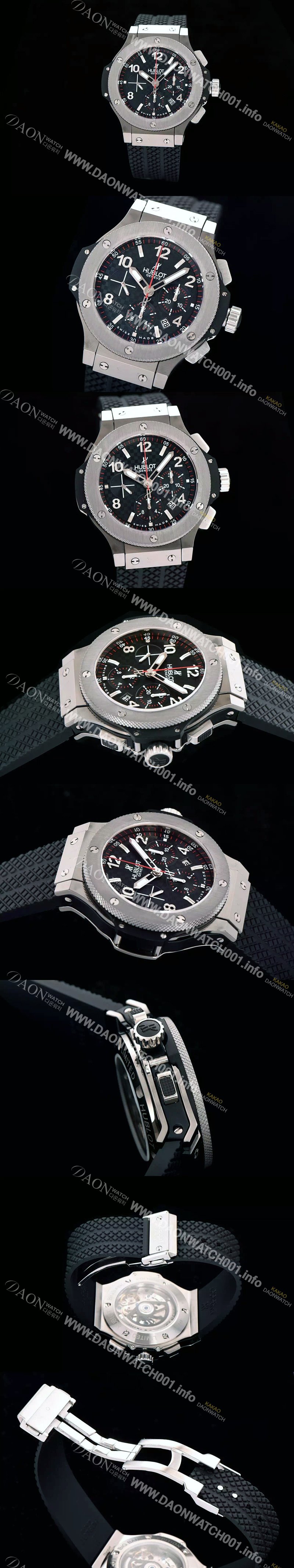 미러급 휴블렛 남성용 빅뱅 스틸 44mm 블랙다이얼 HUB0404 Ⅳ