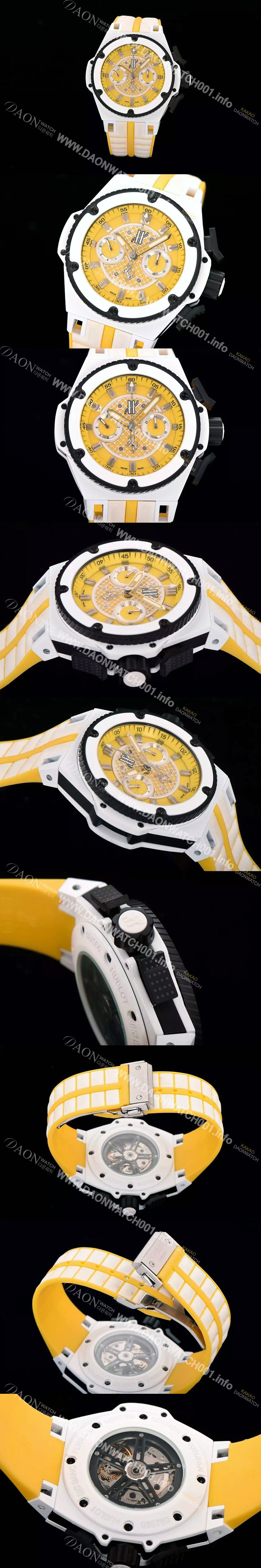 미러급 휴블렛 남성용 빅뱅 페라리 에디션 옐루다이얼 HUB4200 Ⅳ