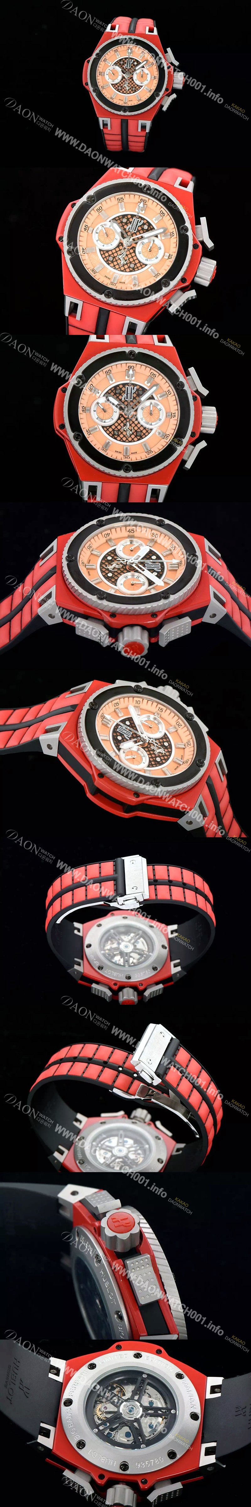 미러급 휴블렛 남성용 빅뱅 페라리 에디션 골드다이얼 HUB4202 Ⅳ