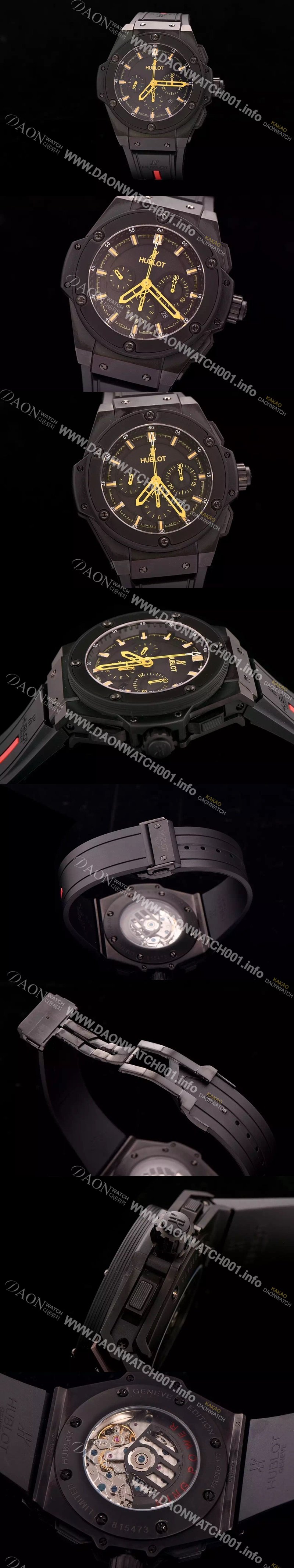 미러급 휴블렛 남성용 빅뱅 킹 F1 포뮬라 에디션 블랙다이얼 HUB4201 Ⅳ