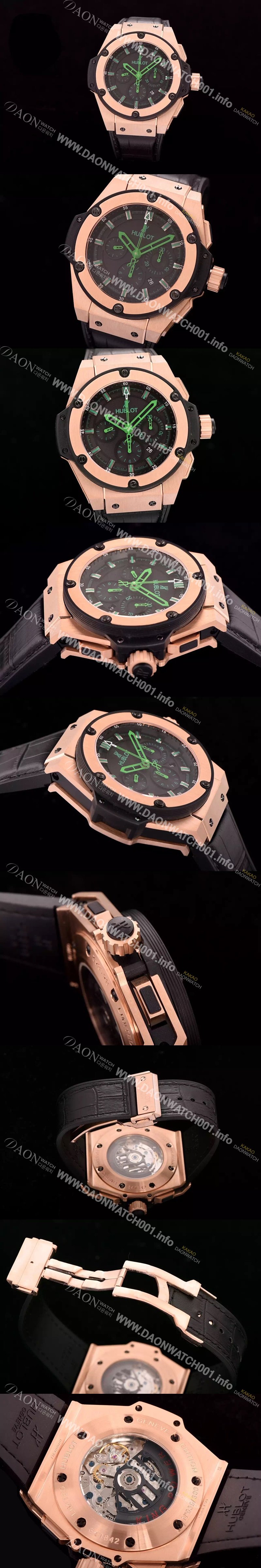 미러급 휴블렛 남성용 빅뱅 킹 F1 포뮬라 에디션 블랙다이얼 HUB4205 Ⅳ