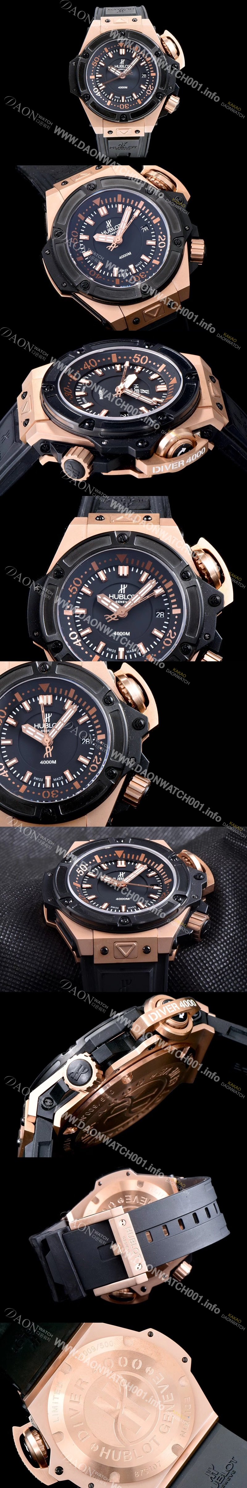 미러급 휴블렛 남성용 빅뱅 킹파워 731.OX.1170.RX 최고급형 퍼펙트버젼 오셔노그래픽 4000 18k 로즈골드블랙 다이얼 오토매틱 무브먼트 HUB0400 Ⅳ