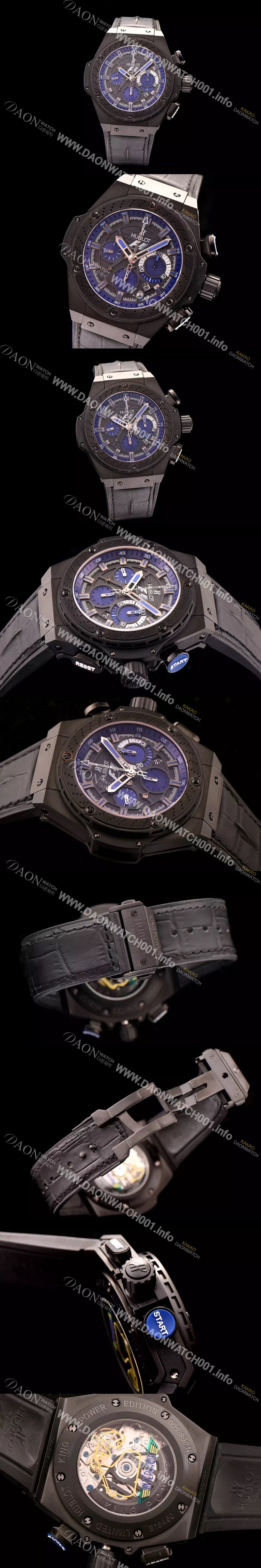 미러급 휴블렛 남성용 빅뱅 킹파워 F1 48mm 버전 그레이다이얼 HUB0423 Ⅳ