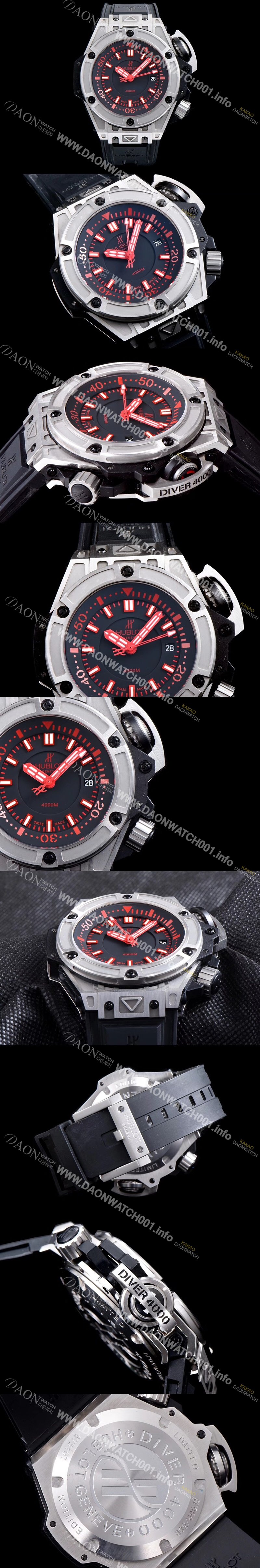 미러급 휴블렛 남성용 빅뱅 킹파워 731.NX.1190.RX 최고급형 퍼펙트버젼 오셔노그래픽 4000 블랙 다이얼 오토매틱 무브먼트 HUB0411 Ⅳ