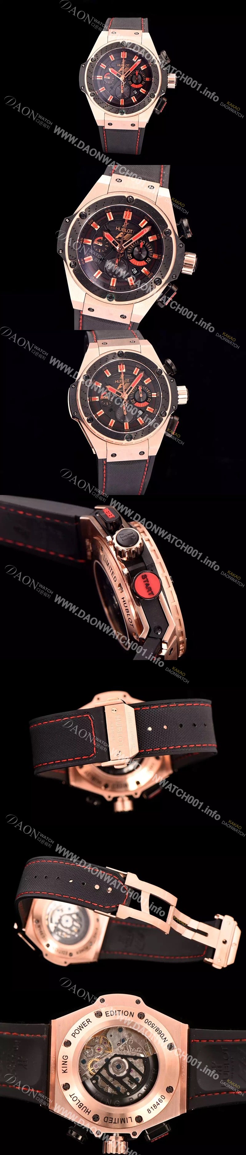 미러급 휴블렛 남성용 빅뱅 킹파워 F1 48mm 버전 블랙 다이얼 오토매틱 무브먼트 HUB0453 Ⅳ