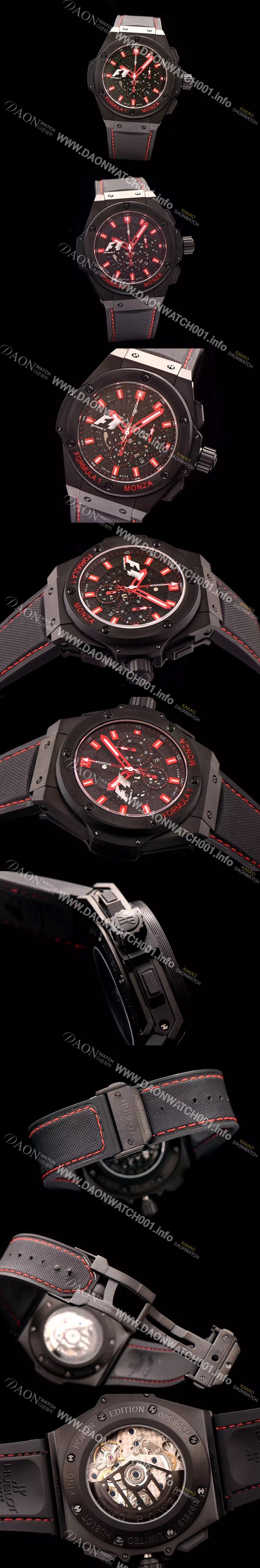 미러급 휴블렛 남성용 빅뱅 킹파워 포뮬러 F1 48mm 버전 블랙다이얼 HUB0424 Ⅳ