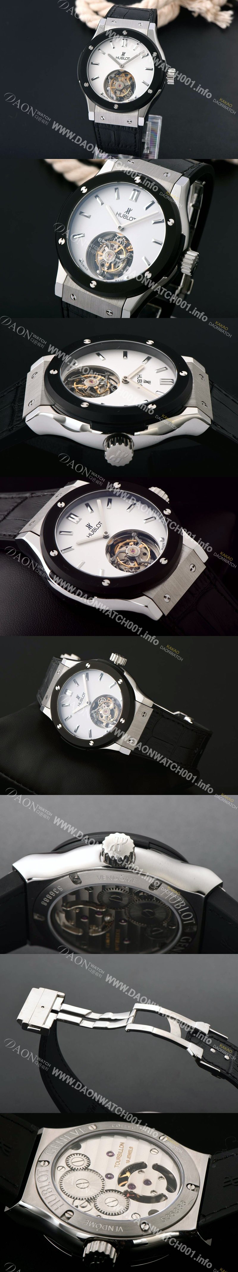 미러급 휴블렛 남성용 솔로 뱅 투어빌론 화이트 다이얼/세라믹 베젤 화이트다이얼 HUB1052 Ⅳ