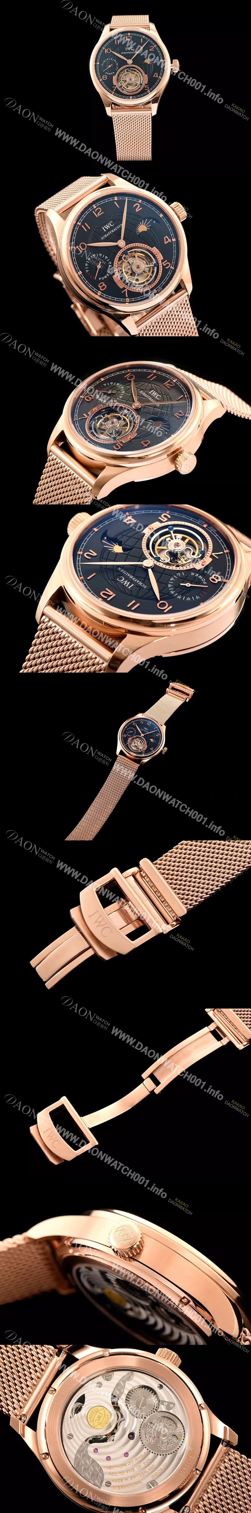 미러급 아이더블유씨 남성용 IWC 포르투기즈 투어빌론 문페이즈 파워리져브 로즈골드 블랙 다이얼 로즈골드 메쉬 브레이슬릿 IWC0210 Ⅳ